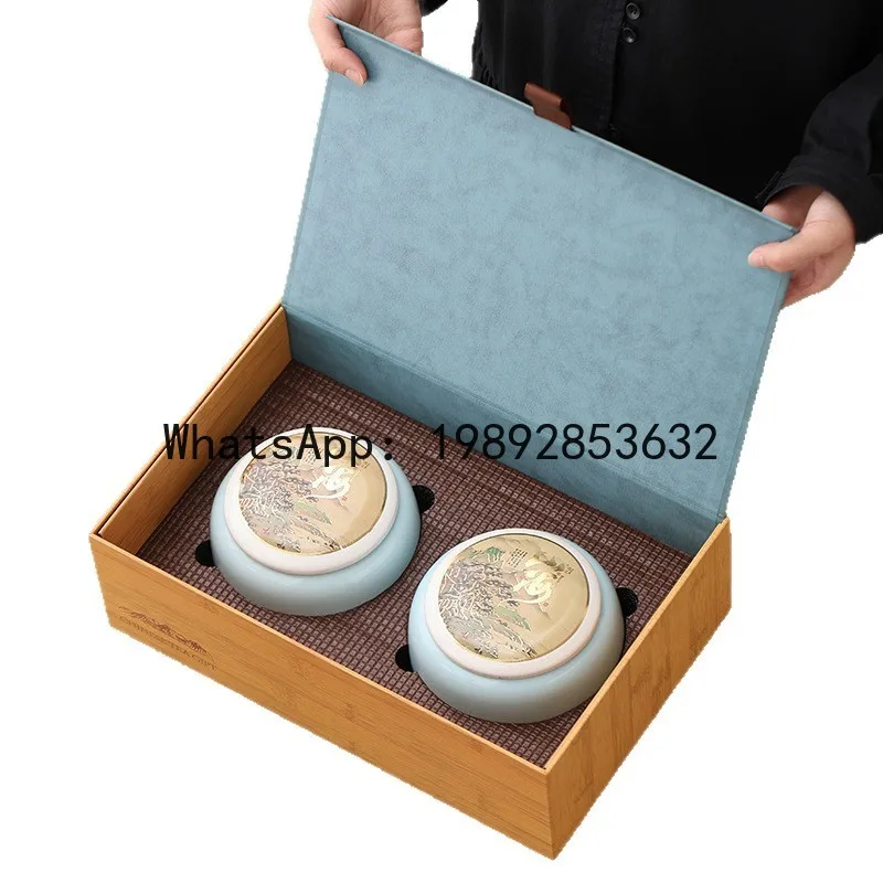 

PYJ 2026 new ceramic tea can universal black tea green tea Longjing gift box