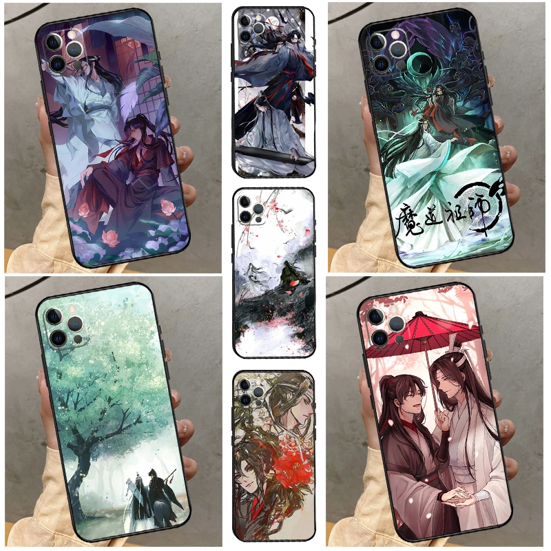 Mo Dao Zu Shi Anime… - image