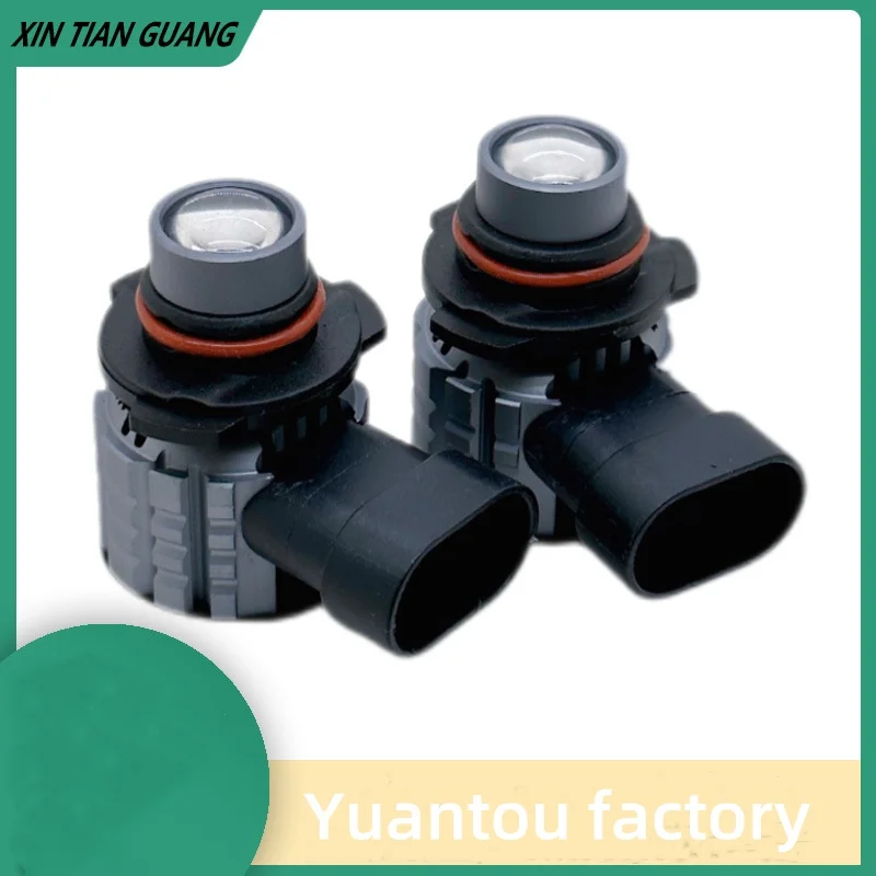 XINTIANGUANG Factory Direct Car LED Headlamps Into Wireless Integrated Headlights Car Fog Lamp H19005/6 Lens