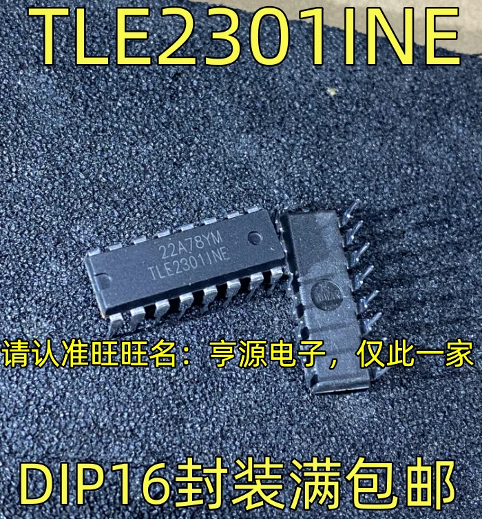 

TLE2301INE DIP16