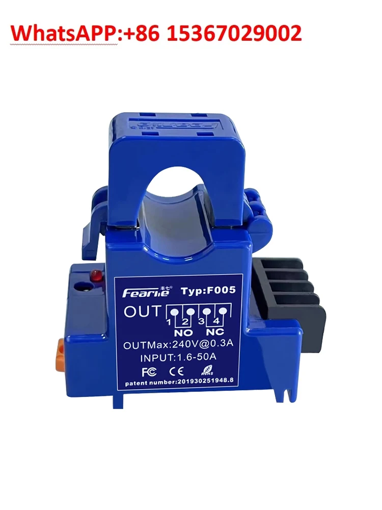 

Current sensing switch open type normally open normally closed linkage relay overload monitoring module AC transformer