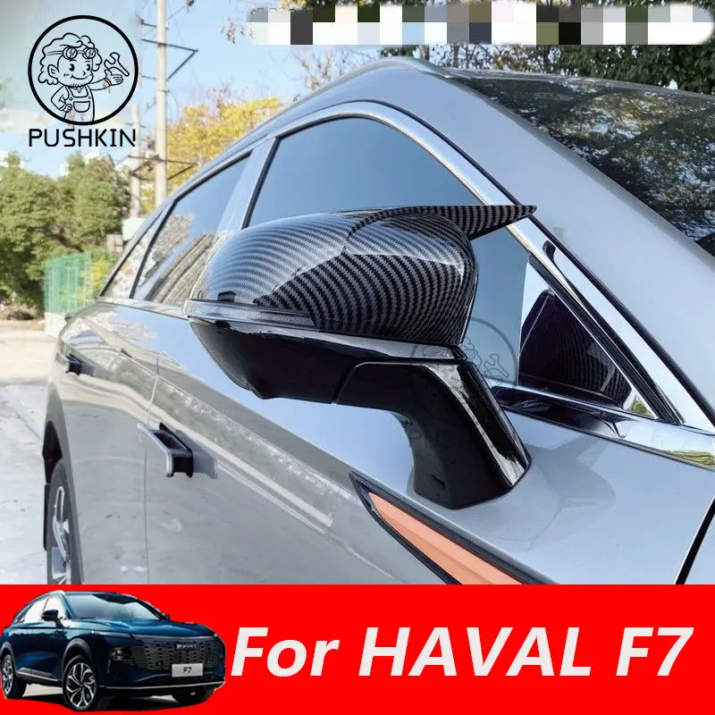 

Car Chromium Styling ABS Rearview Mirror Rain Eyebrow Cover Sequin For HAVAL F7 2024 2025 NEW F7 2025 Auto External Accessories