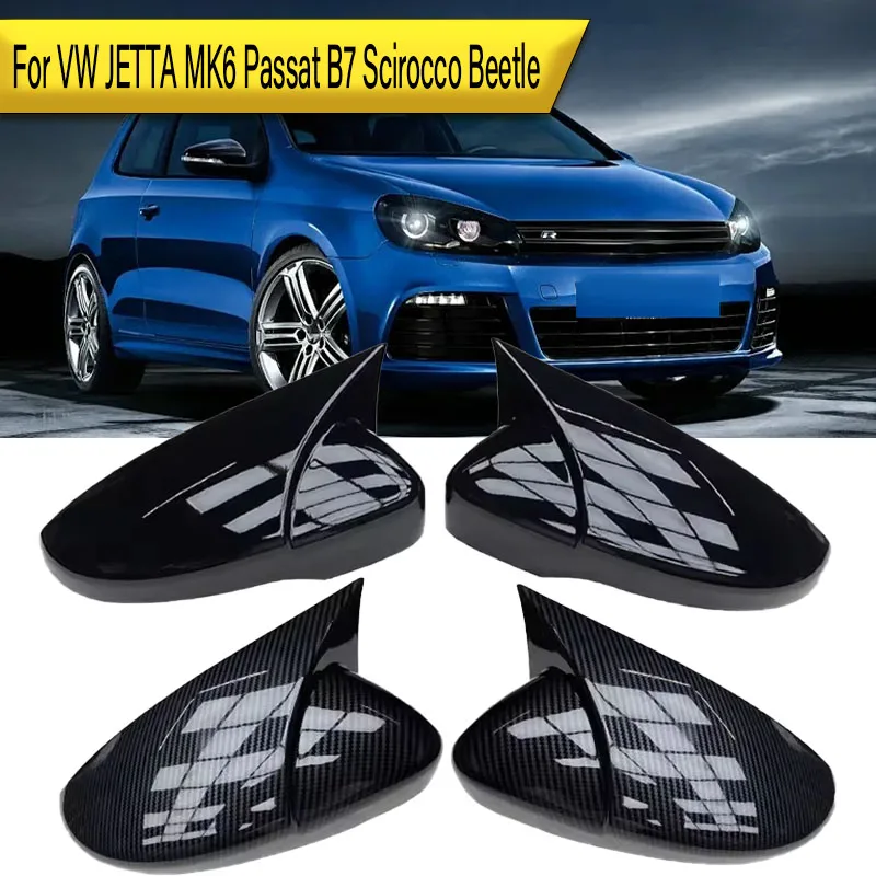 

Для VW JETTA MK6 Volkswagen Passat B7 Scirocco Beetle CC автомобильное боковое зеркало заднего вида, чехол в стиле пасты, корпуса зеркала