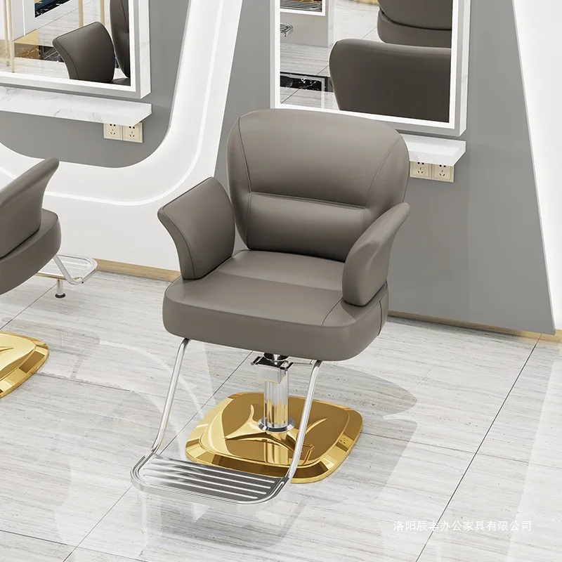 

Internet celebrity hair salon barber chair salon care with the same lift cutting chair modern simple rotation