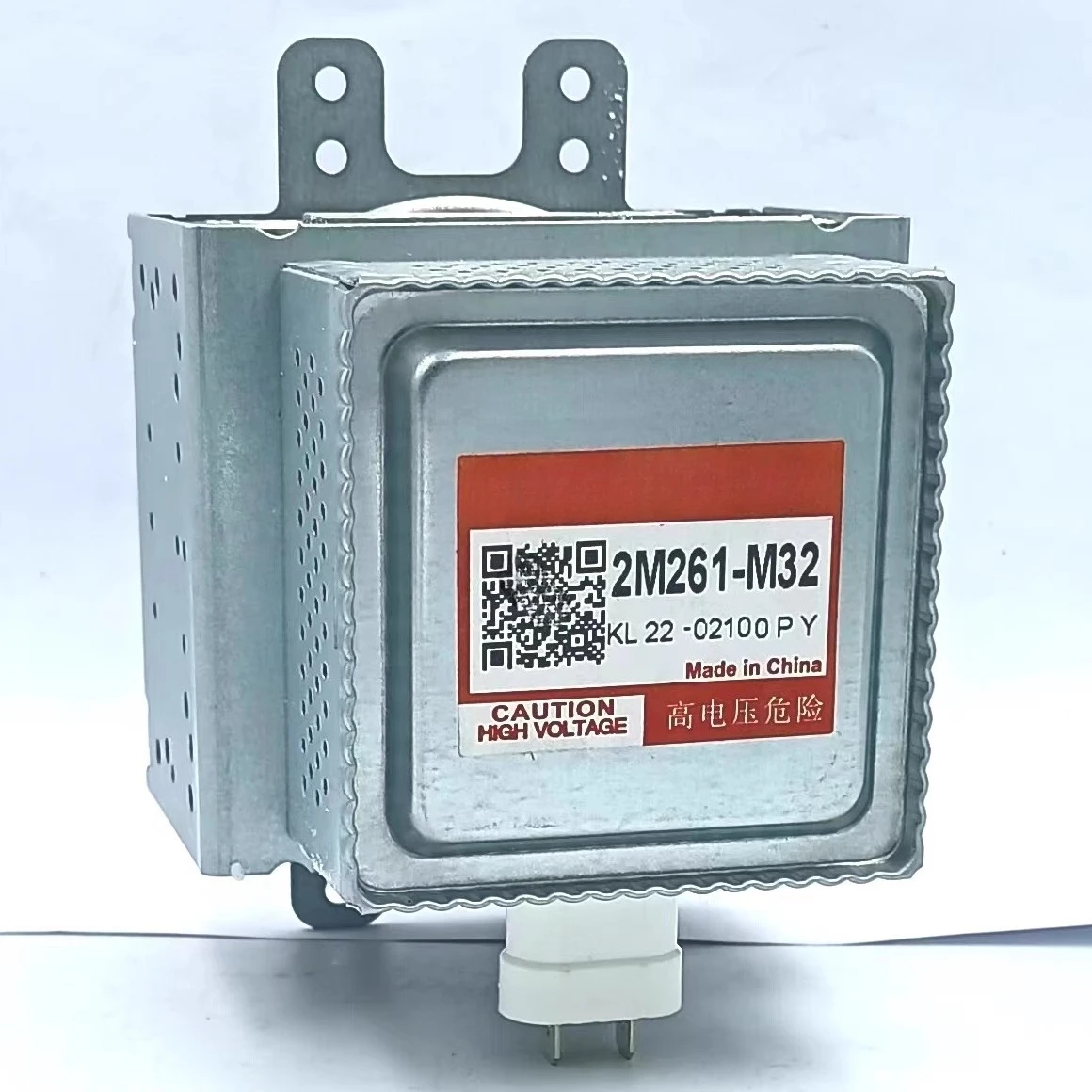 Frequency conversion Songxia magnetron 2M261-M32 236-M1 M39 M36 microwave oven heating tube new