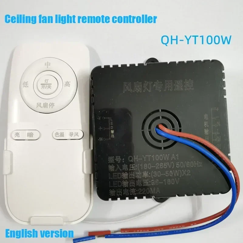 Bedroom LED Ceiling Fan Light Remote Control Kit Dimmable Controller Driver Fan Light Accessories 220V