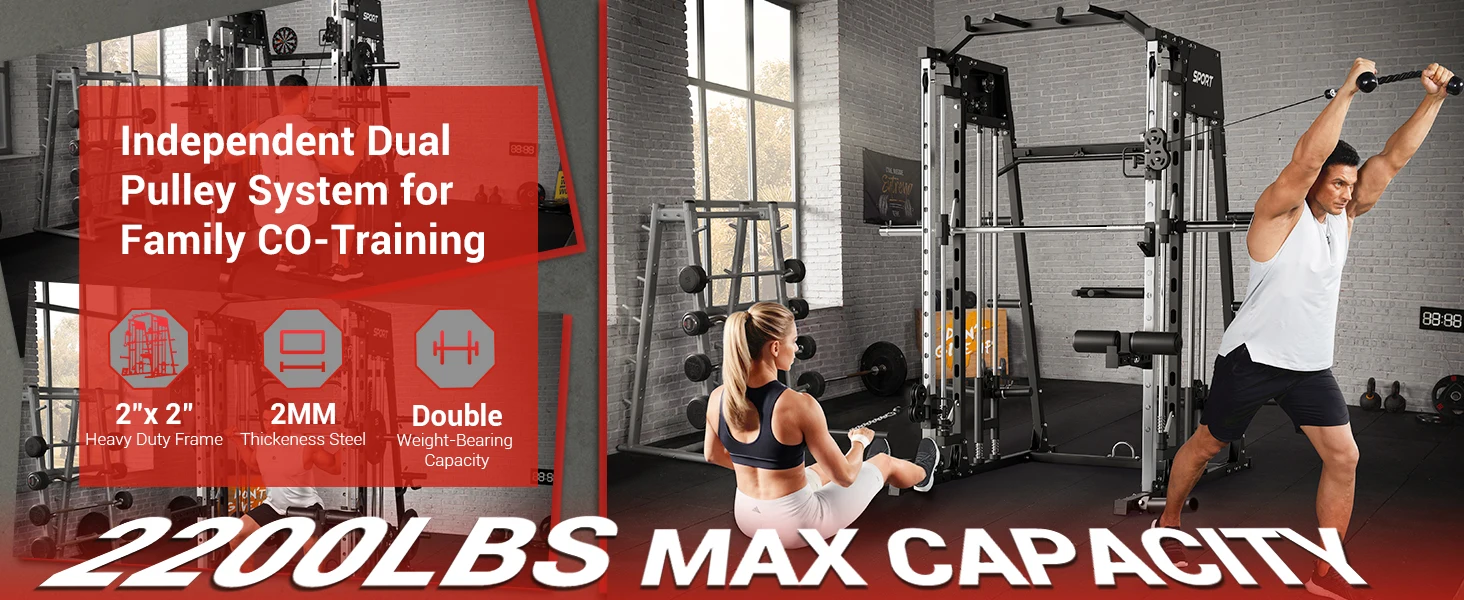 smith machine
