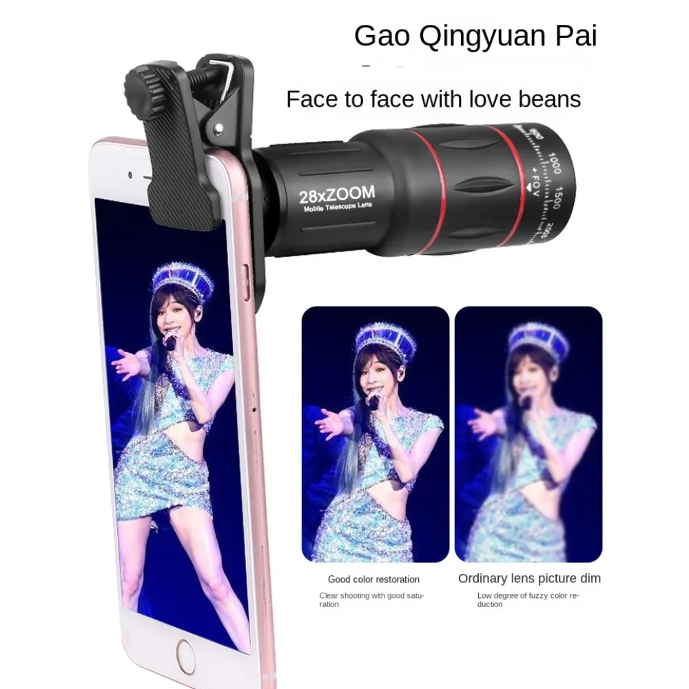 Universal HD Optical Cell Phone Lens Telephoto Lens Tripod Monocular Zoom Cell Phone Lens Monocular 18x25 Mobile Phone Lenses