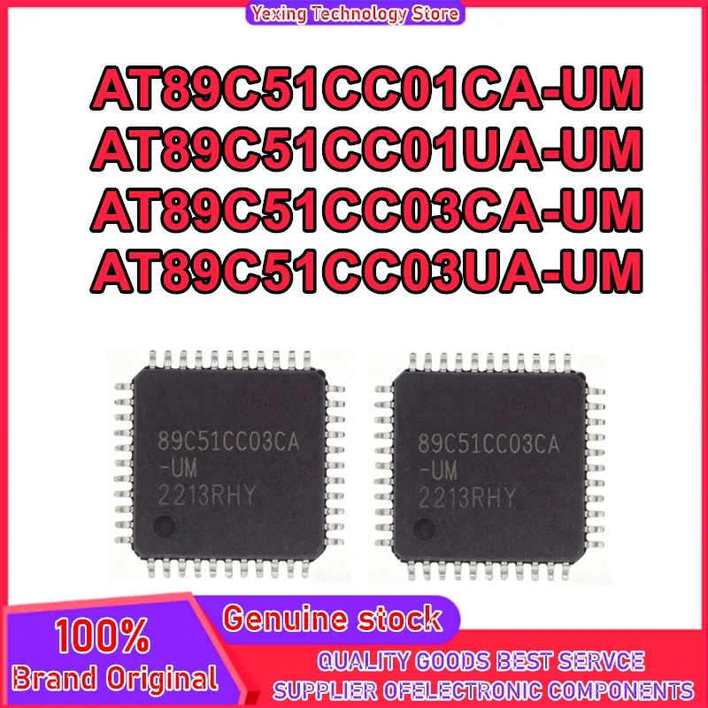 AT89C51CC01CA-UM AT89C51CC01UA-UM AT89C51CC03CA-UM AT89C51CC03UA-UM QFP-44 IC Chip 100% New Original In Stock
