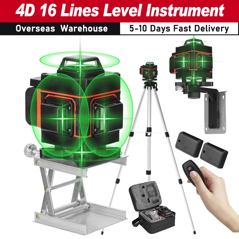 Multifunctional 16 Lines Level Tool Vertical Horizontal Line with Self-leveling Function w/ 1.2M Adjustable Alloy Extension Bar