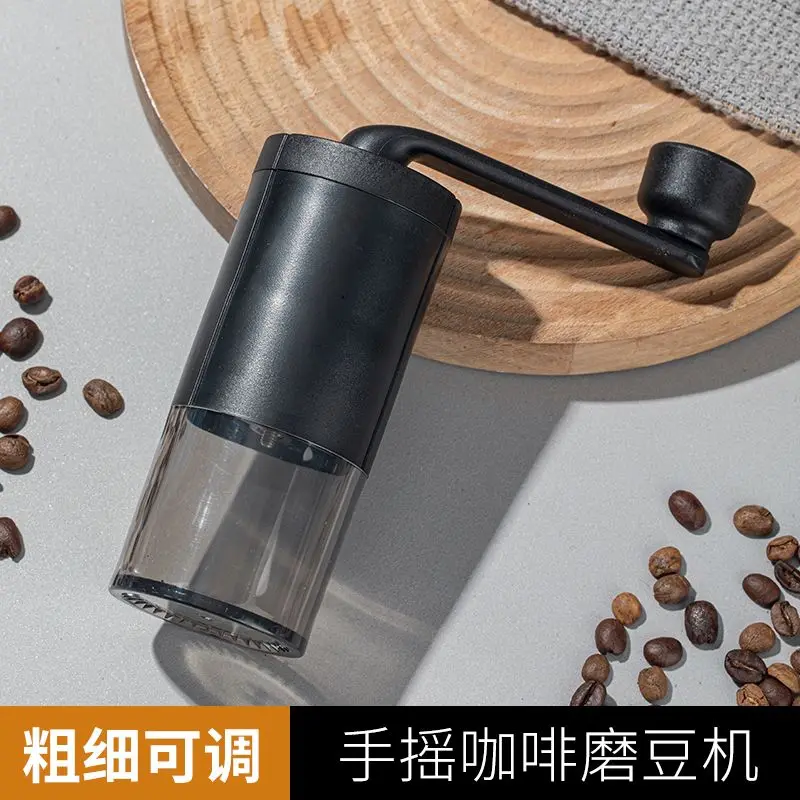 

1 coffee bean grinder, portable grinder, bean grinder with adjustable thickness, office outdoor hand cranked coffee grinder