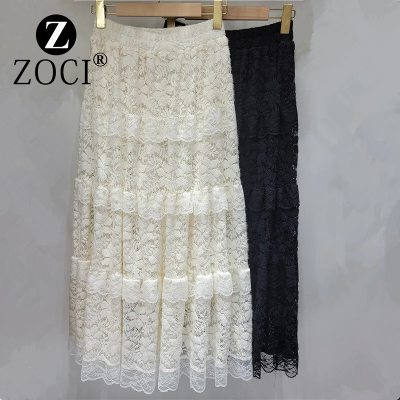 [zoci] Jacquard Lace Patchwork Cake Women Autumn Winter New Style French Niche Elastic Waist A-line Skirt