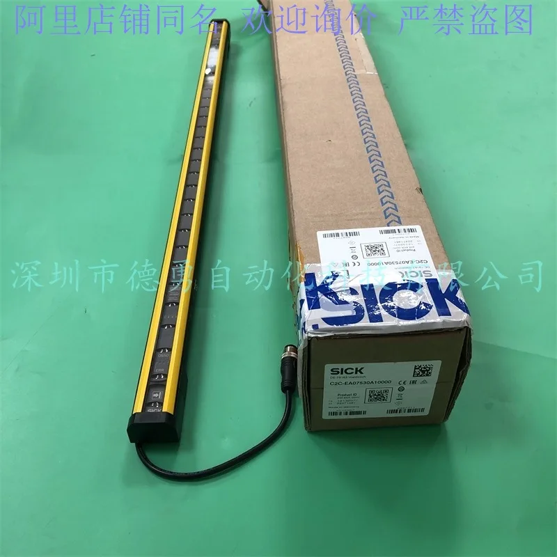 German SICK Grating M40E-025012FU0 Original Genuine Fake One Penalty Ten Safety Light Curtain
