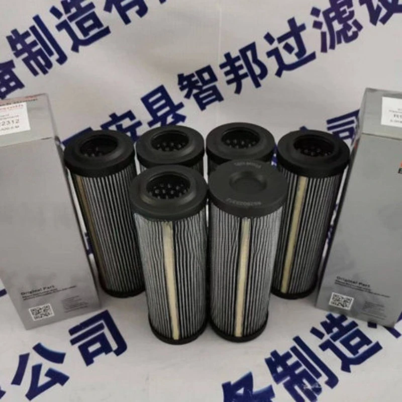 Replacement Filter Element R928006764 2.0100PWR10-B00-0-M, 10μm for Hydraulic Power Unit, Unbranded