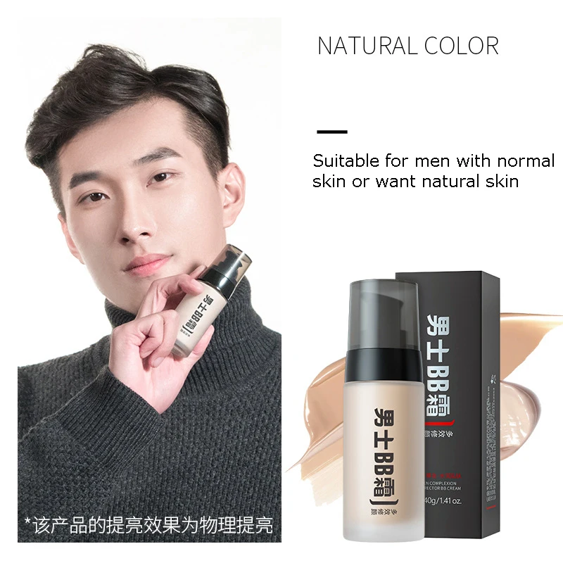 

2Pcs Full Coverage Facial Concealer Long Lasting Makeup Foundation Waterproof Men BB Liquid Foundation Cosmetics BB Cream for Me