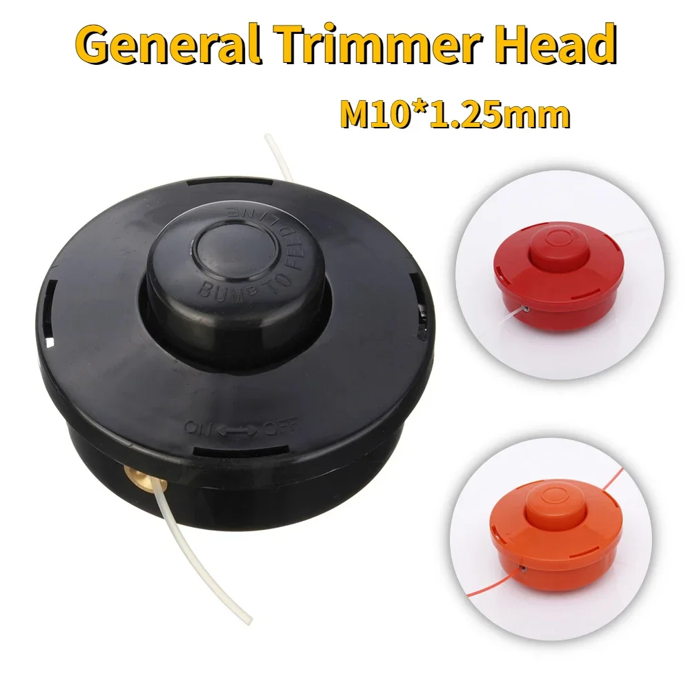 Universal Weeding Head Household Garden Tools Grass Trimmer Lawn Mower Head For Gasoline Brush Cutter Wire Cutting Weeding