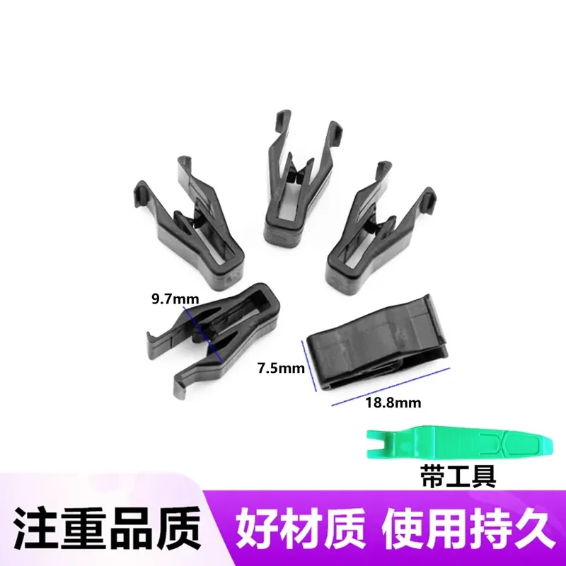 for Auman BYD Car Navigation Center Console Panel Guard Plate Fixed Buckle Clip Accessories Dashboard Trim Cover Protector