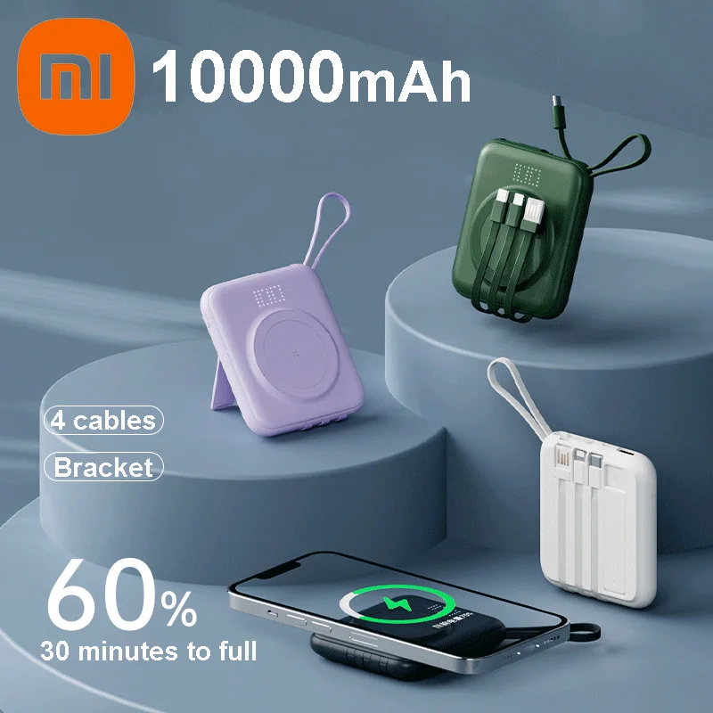 magnetic-wireless-powerbank-10000mah-pd20w-fast-charging-mini-portable-powerbank-4-cables-charger-for-iphone-xiaomi-samsung