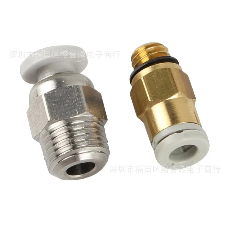 3DPrinter Bowden PTFE Tube Suitable 1.75MM Pneumatic Fittings AppliesCR-10S