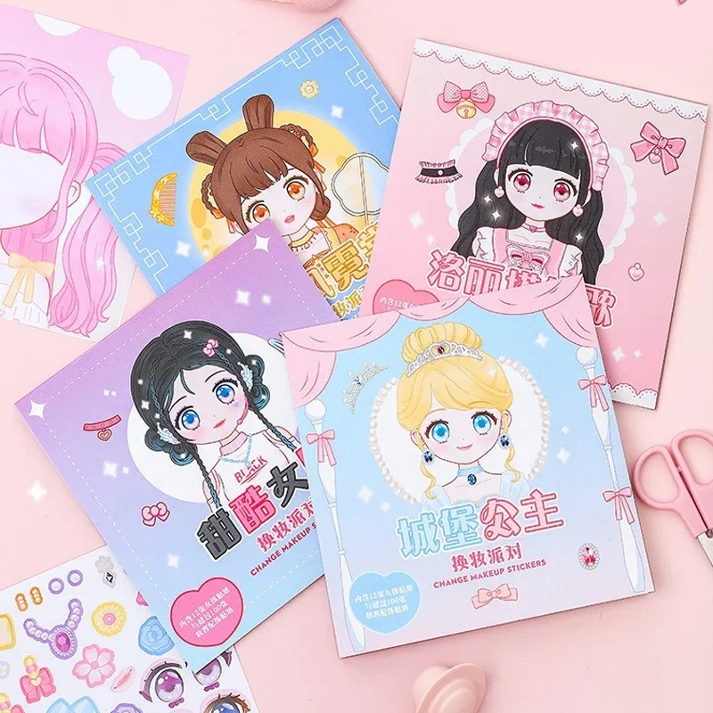 Makeup Show Sticker Book Sticker Book Cute Style Makeup Changing Children's Puzzle Girls' Makeup Changing Sticker