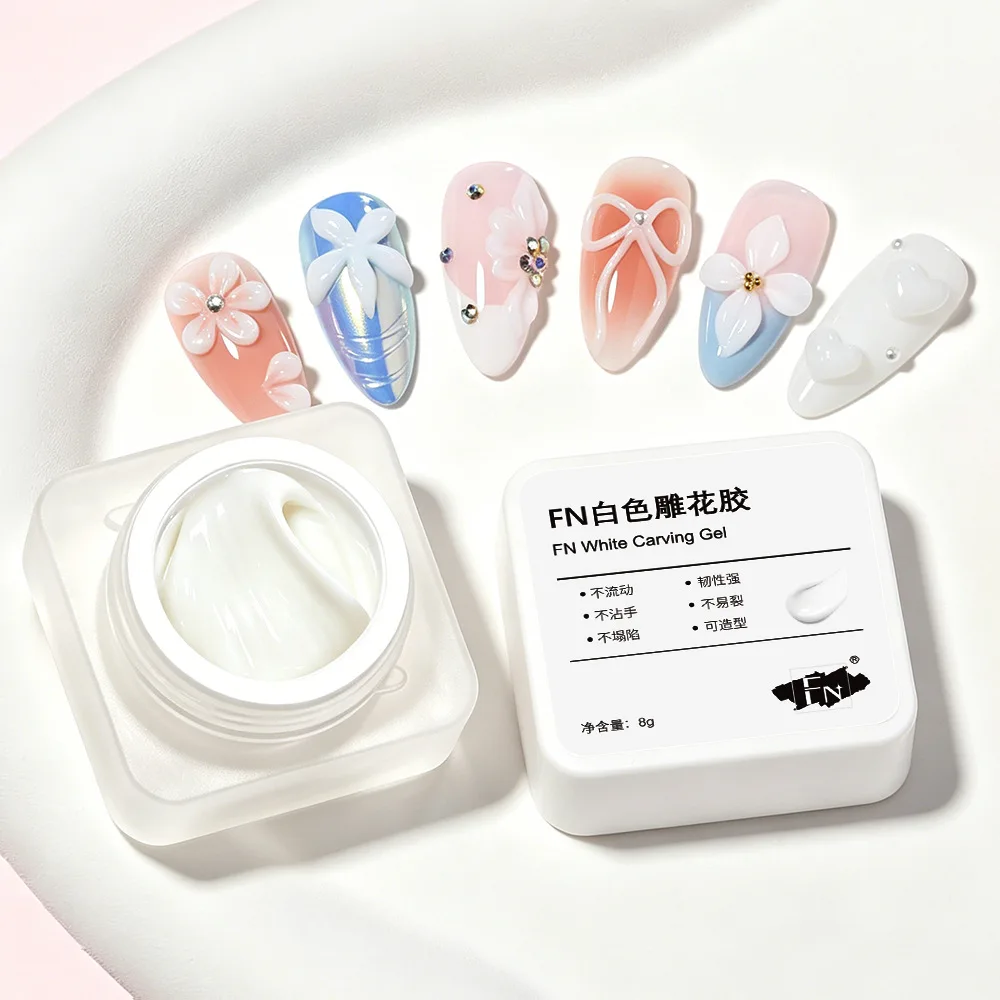 White Solid Carving Gel 3D Nail Art Sculpting Gel Non-sticky Flower Embossing Modeling Gel UV LED Cure DIY Manicure