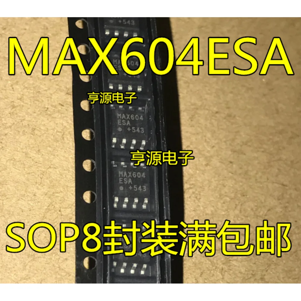 1-20PCS MAX604CSA MAX604 MAX604ESA AD8226ARZ AD8226 AD8226AR 12093 MC12093 MC12093DR2G 9632A AD9632ARZ AD9632AR