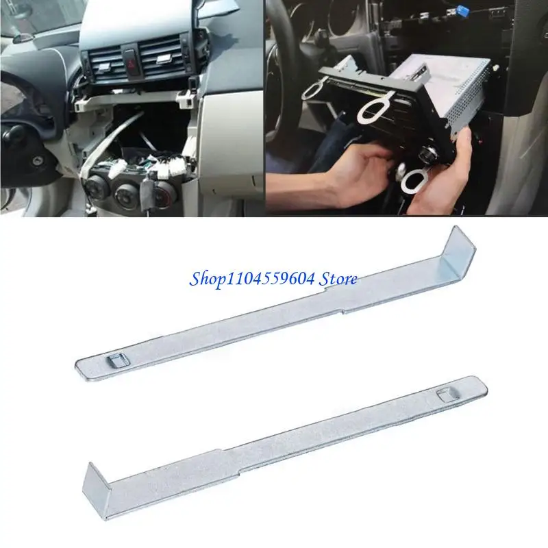 

12 квартал для пионерских автомобильных аудио -радиоснижения