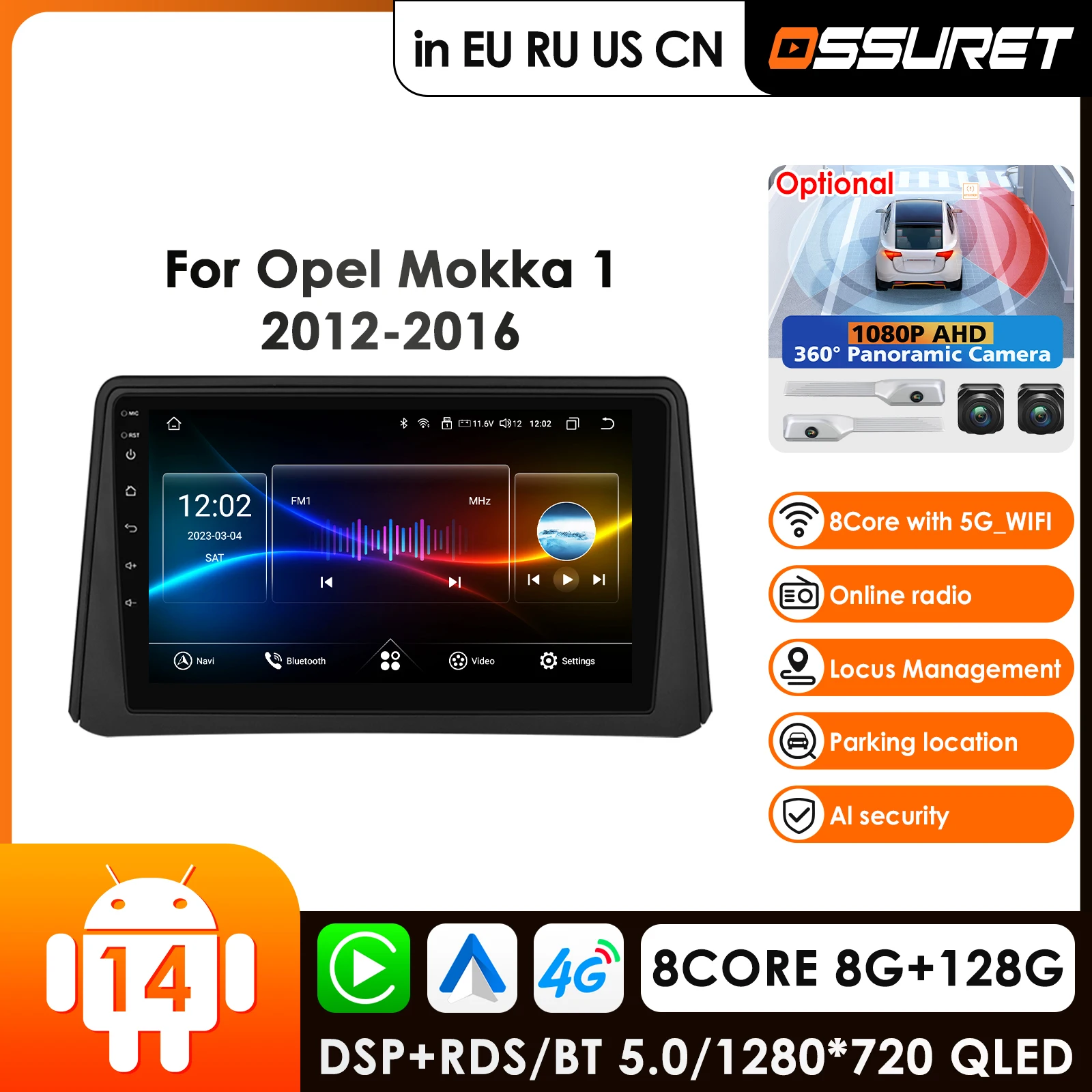 

Автомобильная стереосистема Android для Opel Vauxhall Mokka 1 2012 2013 2014 2015 2016, авторадио, мультимедийный плеер, GPS-навигация, 360-камера, WIFI