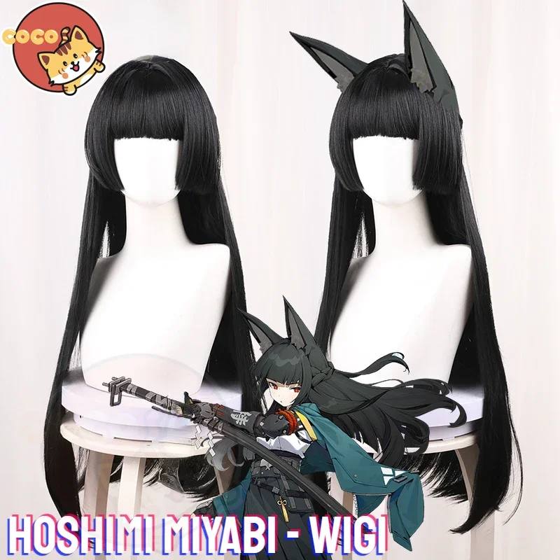 Game ZZZ Hoshimi Miyabi Cosplay Wig Game Zenless Zone Zero Hoshimi Cosplay Miyabi Wig Black Long Straight Wig CoCos