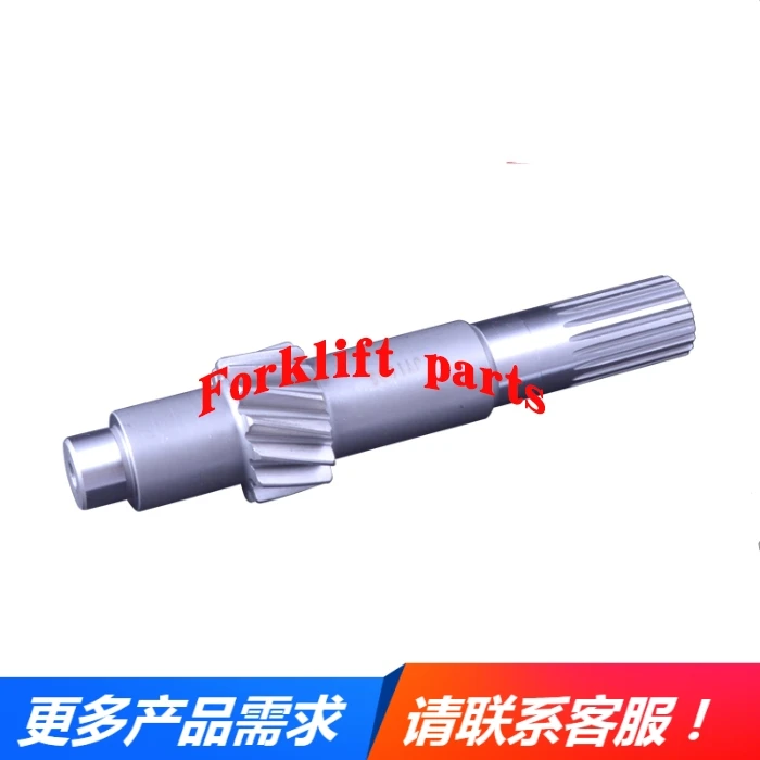 NICHIYU forklift parts FBR20/30-75 gearbox drive gear shaft 14200-13951