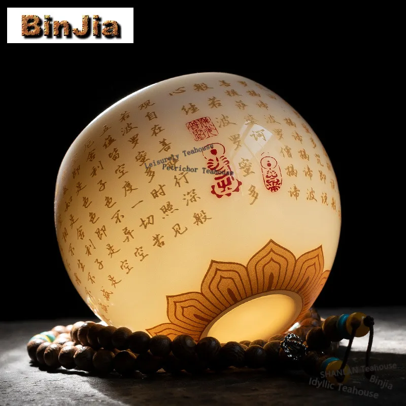 120ml White Porcelain Mutton-fat Jade Teacup Ancient Tea Bowl Sample Tea Cup Tea-tasting Meditation Cup Jianzhan Cups Teaset