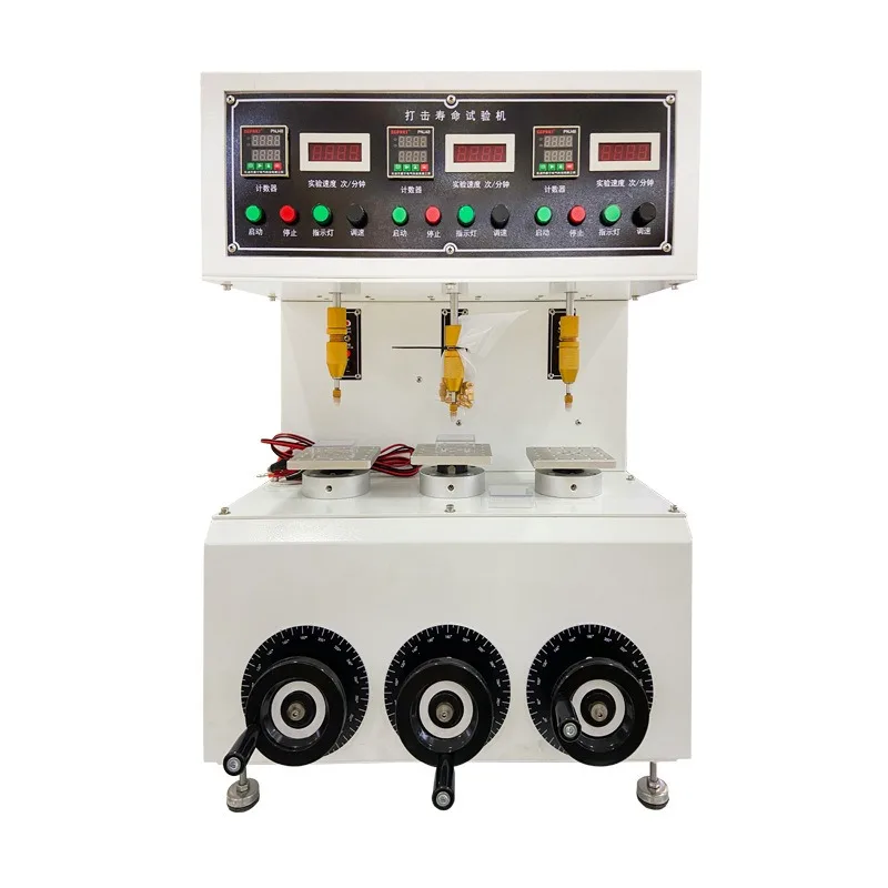 Three-station rapid strike life testing machine, switch button life tester, shaft button aging detection