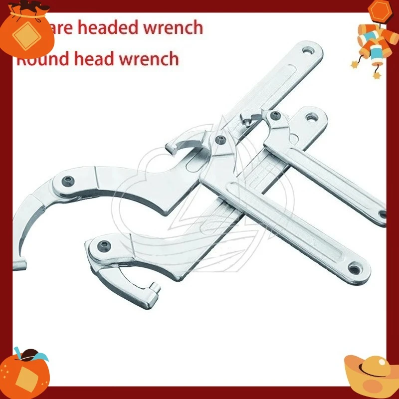 Adjustable Hook Wrench CR-V Square Round Head 19-120mm Round Bolt Maintenance Tool