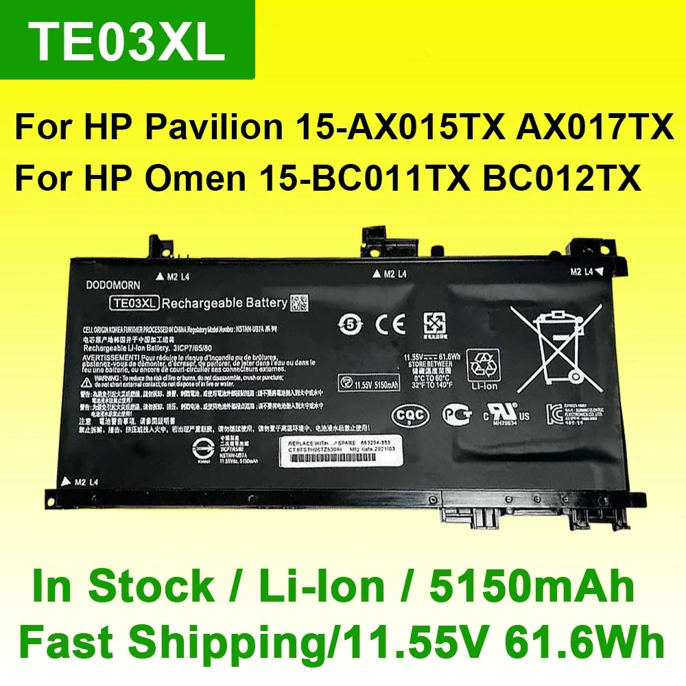 TE03XL Laptop Battery For HP Omen 15-BC011TX 15-BC012TX 15-BC013TX Pavilion 15-AX015TX 15-AX017TX HSTNN-UB7A 11.55V 61.6Wh