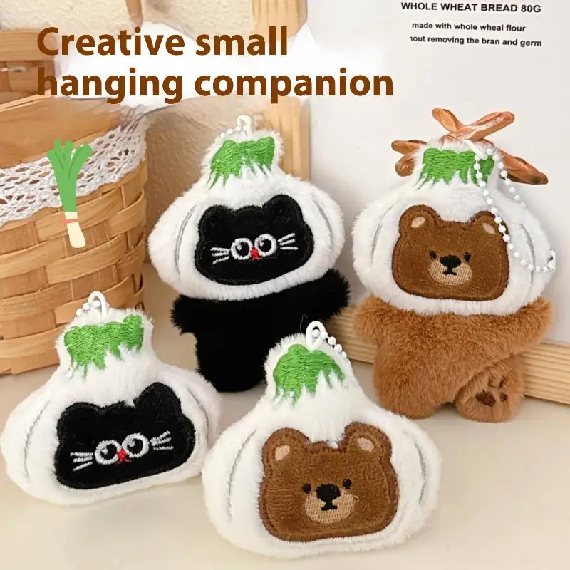 

[JT]1Pc Cute Kawaii Garlic Cat Bear Plush Keychain Cartoon Stuffed Pendant for Backpack Charms Jewelry Accessories Gift