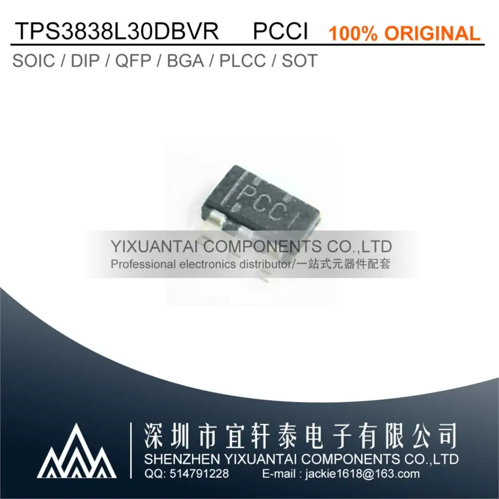 

10pcs/lot TPS3838L30DBVR TPS3838L30D TPS3838L30 TPS3838 Marking:PCCI IC SUPERVISOR 1 CHANNEL SOT23-5 New Original