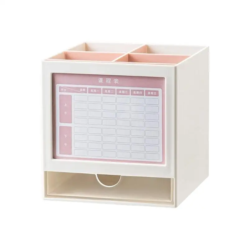 R53C Pen Tray Shelf Cosmetic Container Home & Office Decorative Makeup Brush Holders