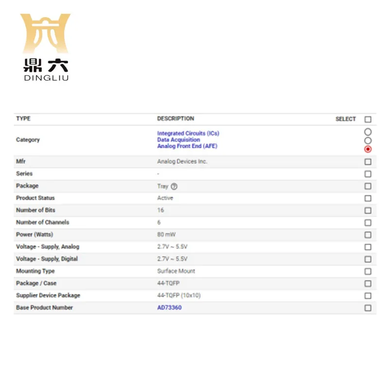 AD73360ASUZ IC AFE 6 CHAN 16BIT 44TQFP  AD73360ASUZ Analog Front End