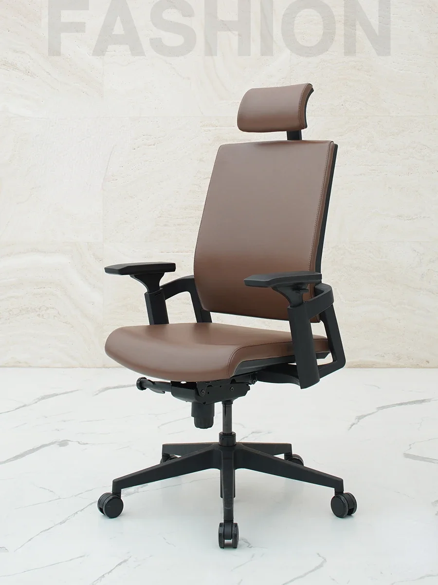 Simple Modern Brown High Back Multifunctional Adjustment Leather Classroom Chair Fashion President's Office Chair