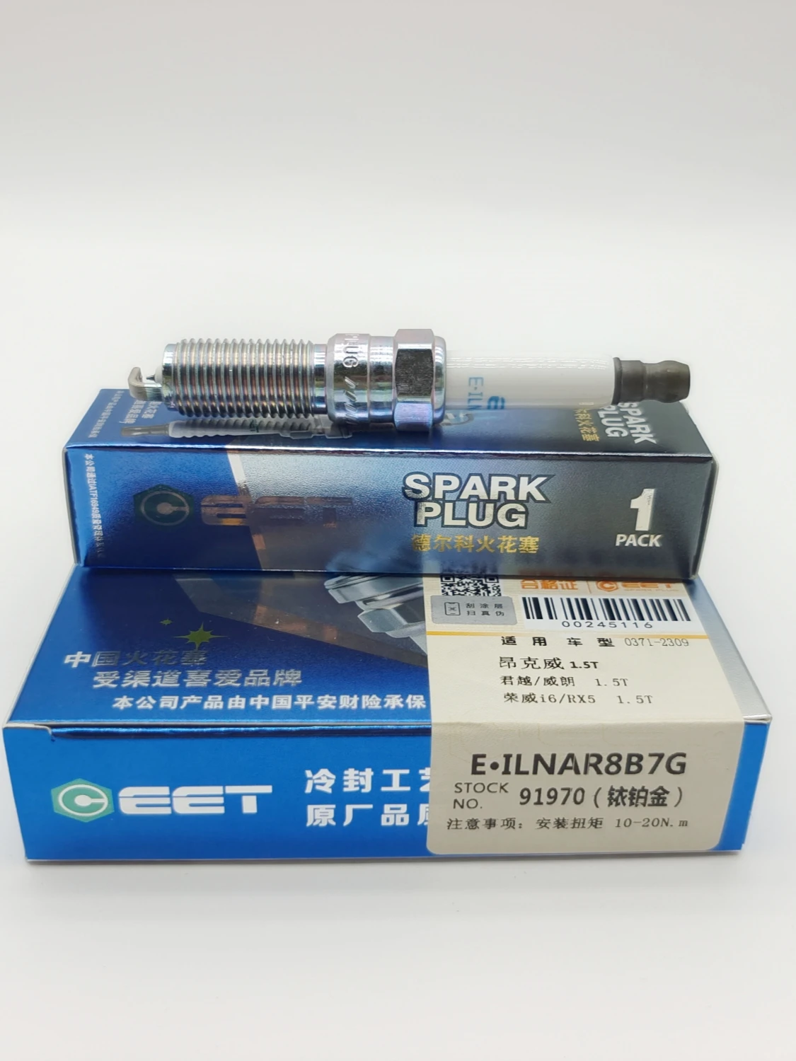 4Pcs 91970 ILNAR8B7G  55490097 Iridium Platinum Spark Plug For MG HS eHS ZS MG6 Now Roewe 360 ei6 eRX5 i5 i6 Rx5 Chevy Cruze1.5T