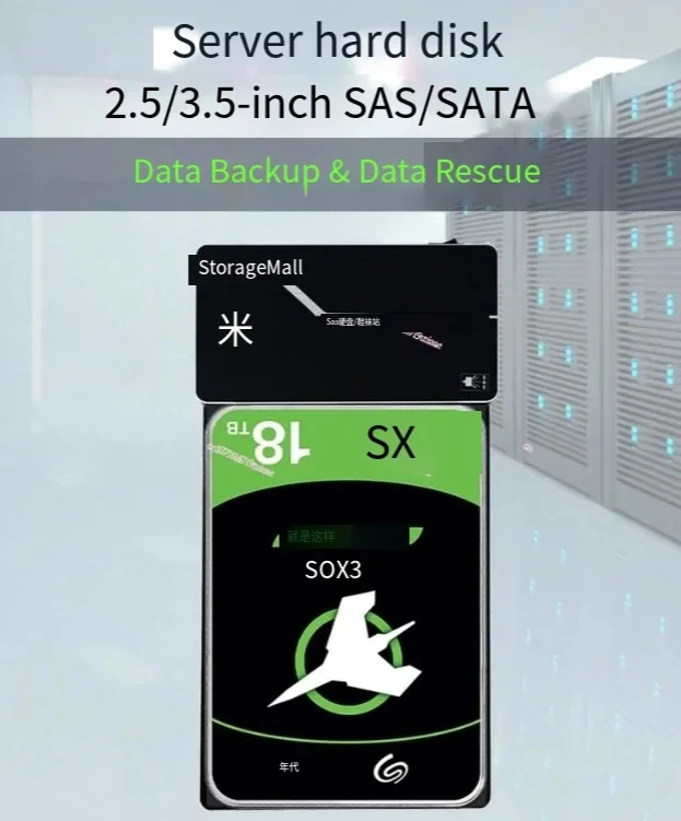Boîtier de disque dur SAS vers USB, carte adaptateur de base de disque dur SATA vers USB