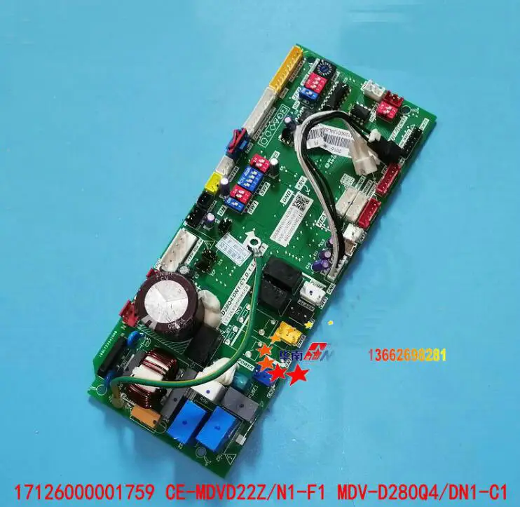 New midea PCB circuit board 17126000000410 17126000A02312 17126000001759 CE-MDVD28Q4/BP2N MDV-D28Q4/DN1-C1.D.1.1.1.1.1-1