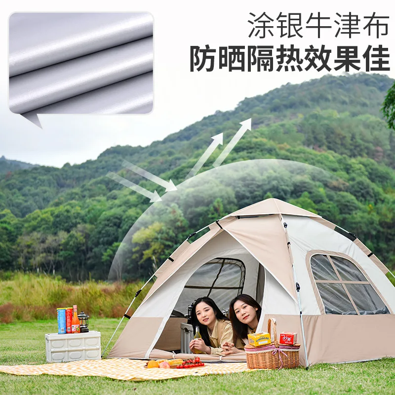 Tent Outdoor Camping Beach Portable Folding Automatic Quick Open Park Camping Full Set Thickened Rainproof