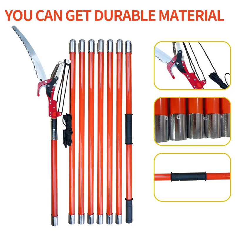 

Оранжевые ножницы с высокой веткой 2-в-1, ландшафтный дизайн, изолированные садовые инструменты с высокой веткой, разноцветные садовые инструменты