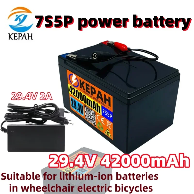 

Безопасный и простой в использовании аккумуляторный блок + зарядное устройство | 24В 42Ач 7S5P 500Вт 42000мАч Li-ion, для инвалидных колясок/электровелосипедов