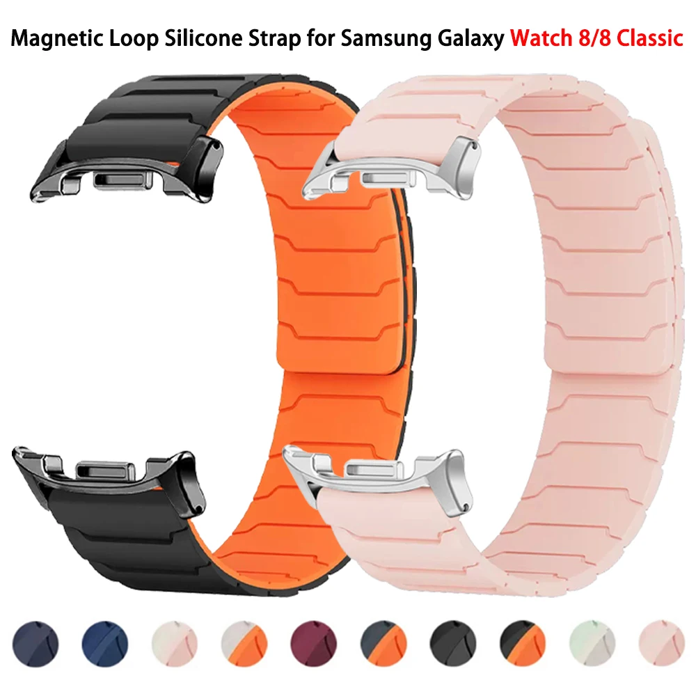 Silicone Strap For … - image