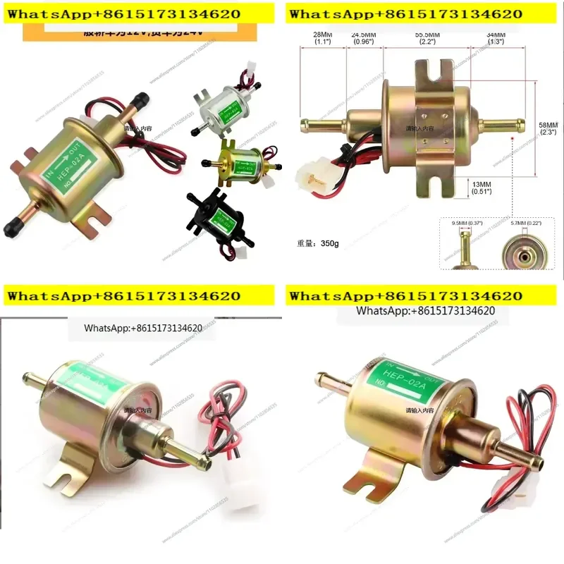 This universal electric fuel pump is designed for reliable performance in various automotive applications. Compatible with