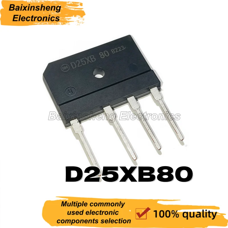 D25XB80,10PCS NEW high-quality D10XB60 D15XB80 D35XB80 D10XB80 Commonly used induction cookers Rectifier Flat Bridge
