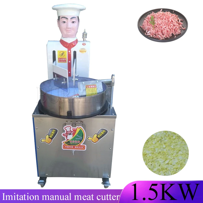 Commercial Efficient  Meat  Vegetable Chopper  Cutter Machine  Robot Electric