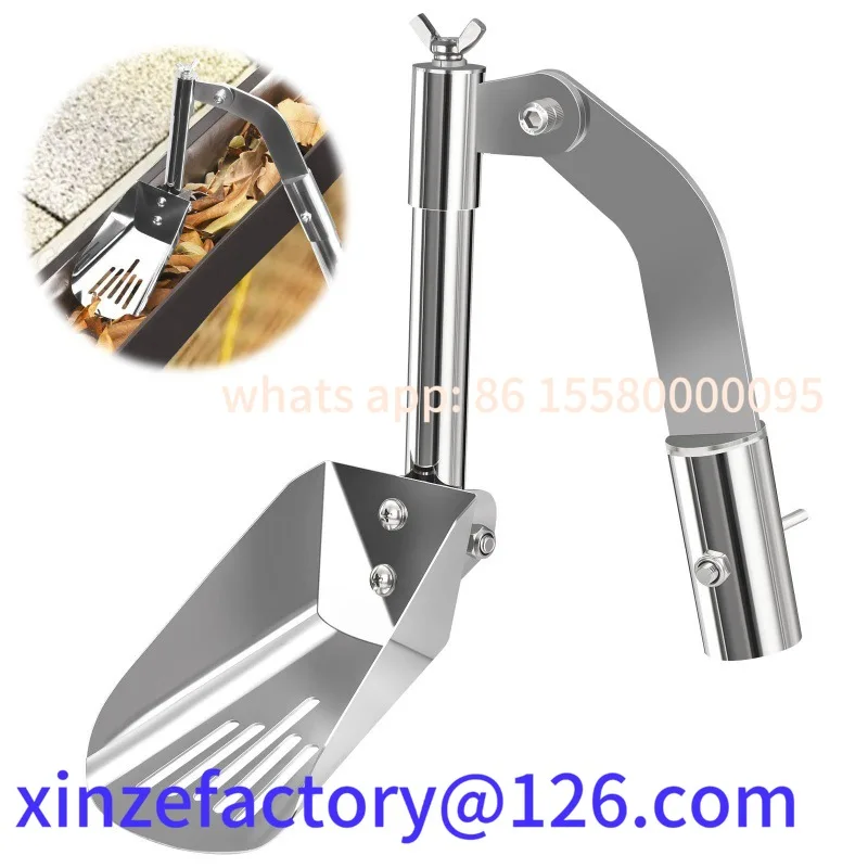 

Customizable Multifunctional Household Cleaning, Cleaning Shovels, Stainless Steel Roof Gutter Tools